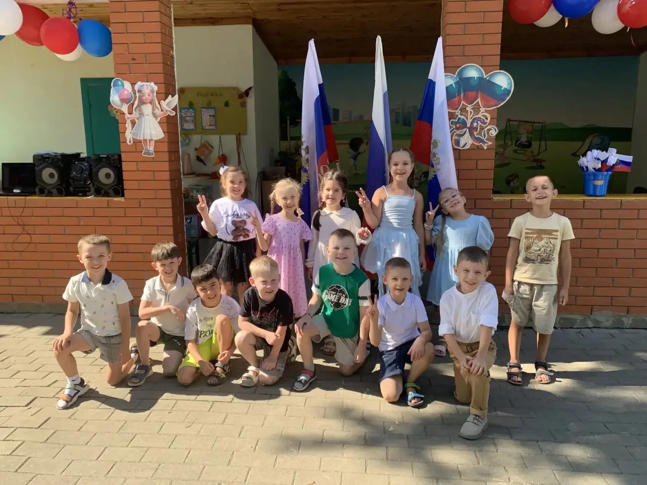 Праздник посвященный  Дню флага России 🇷🇺❤️🎉