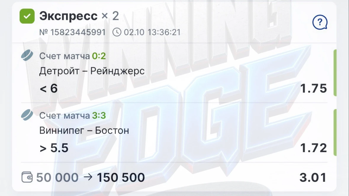 Доброго субботнего дня, друзья 🫱🏻‍🫲🏼