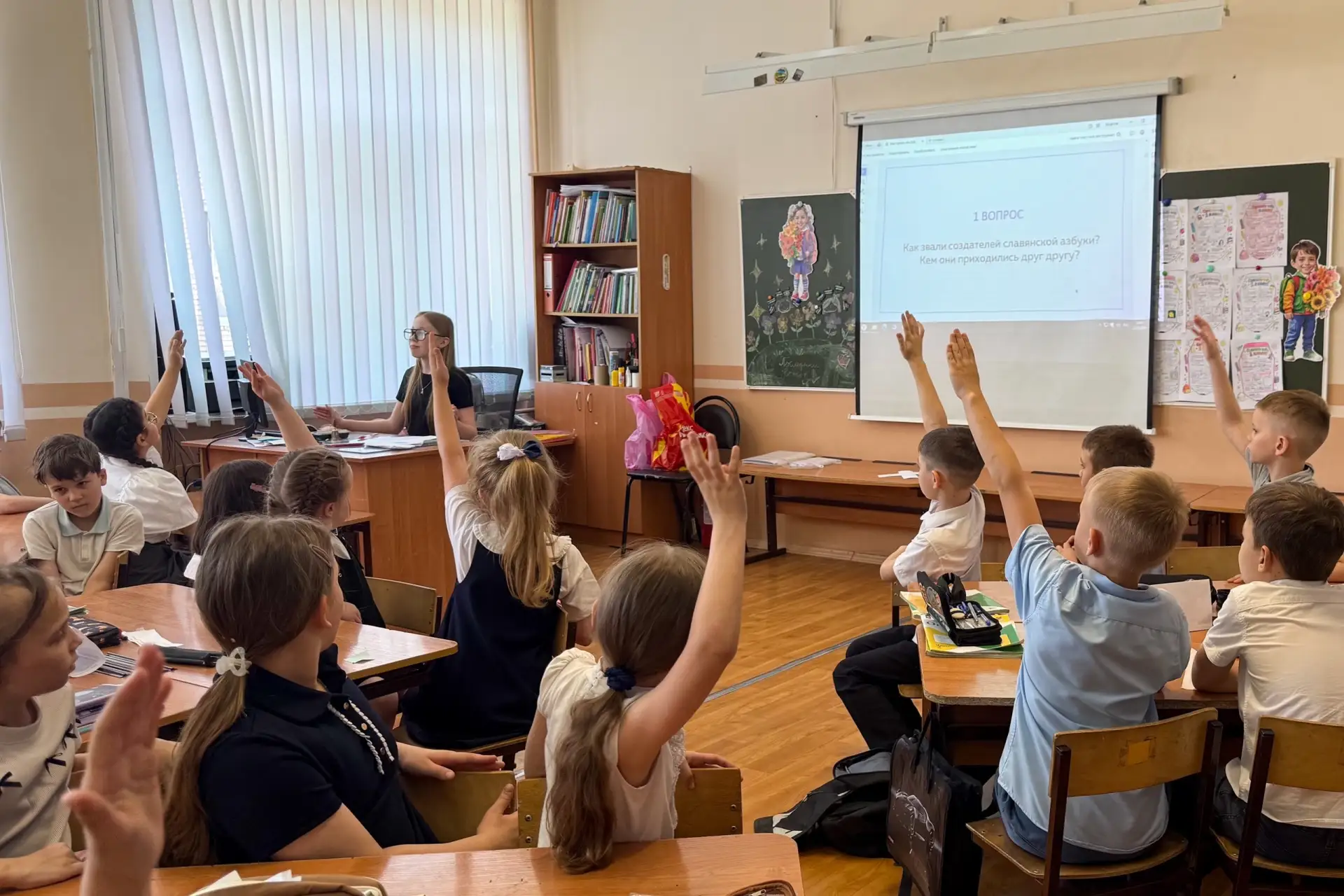 ✍️ 24 мая - День славянской письменности и культуры  📜 Это праздник, который уходит корнями в глубок