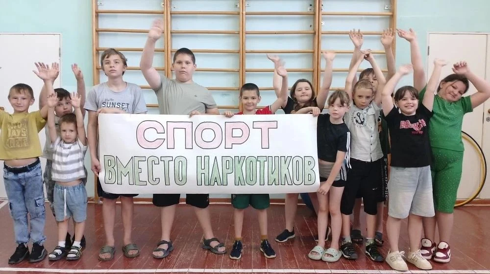 Миссия «Будь здоров» стала главной на 10 июня: в пришкольном лагере «Солнышко» Вербочанской СОШ прош