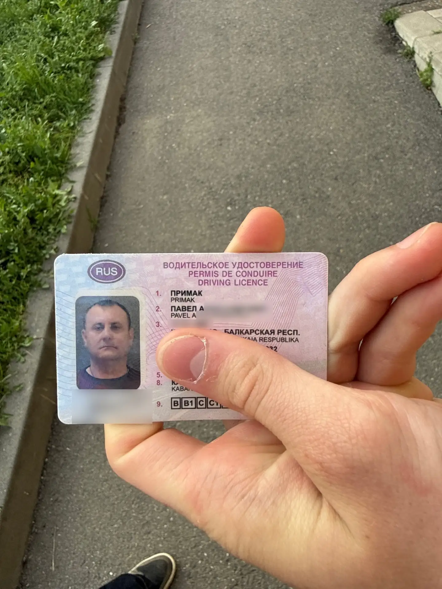 Нашел права, обращаться по телефону 8-962-011-10-70

#Новопавловск 
#НБпотеряшки