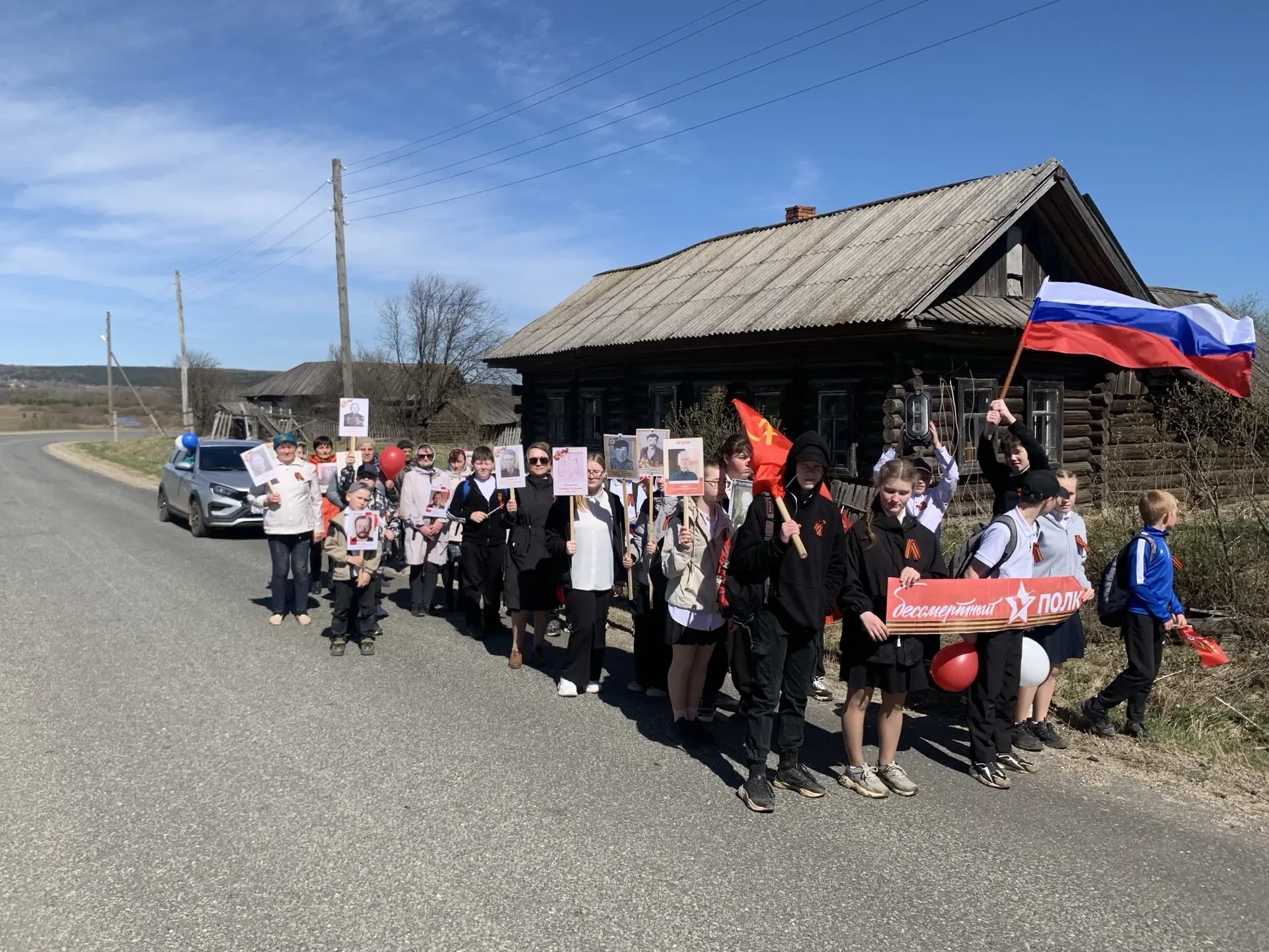 С Днём Победы! Вот как мы встречаем 9 мая. 🇷🇺🕊

К этому дню мы готовились заранее, вложив в подго