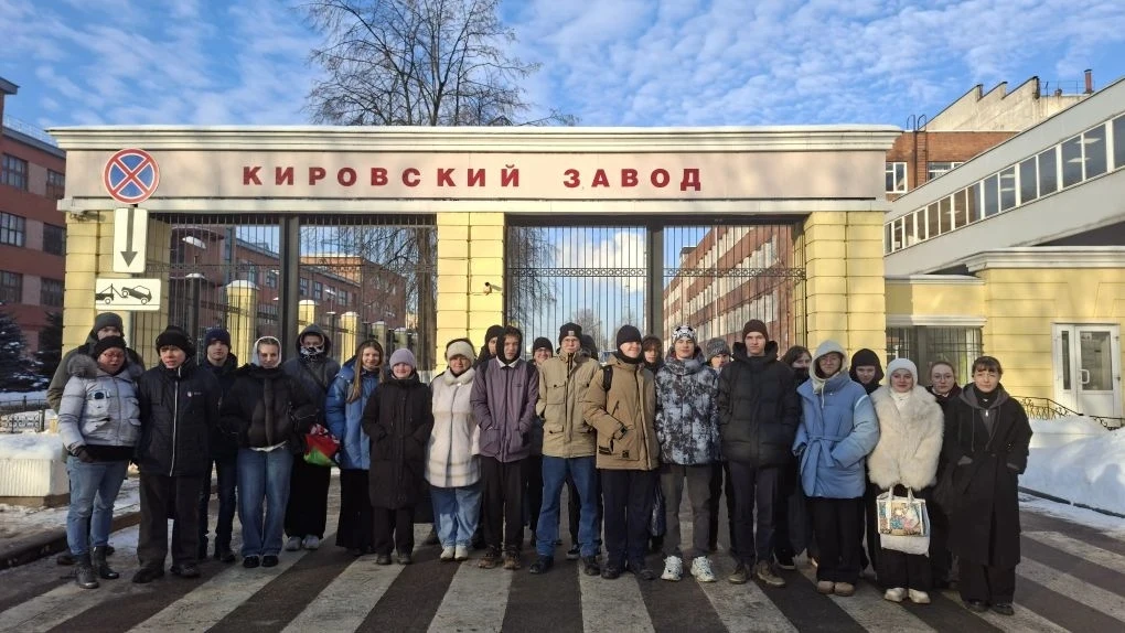 В рамках профориентационного проекта "Билет в будущее" учащиеся 9-3 класса посетили экскурсию в обра