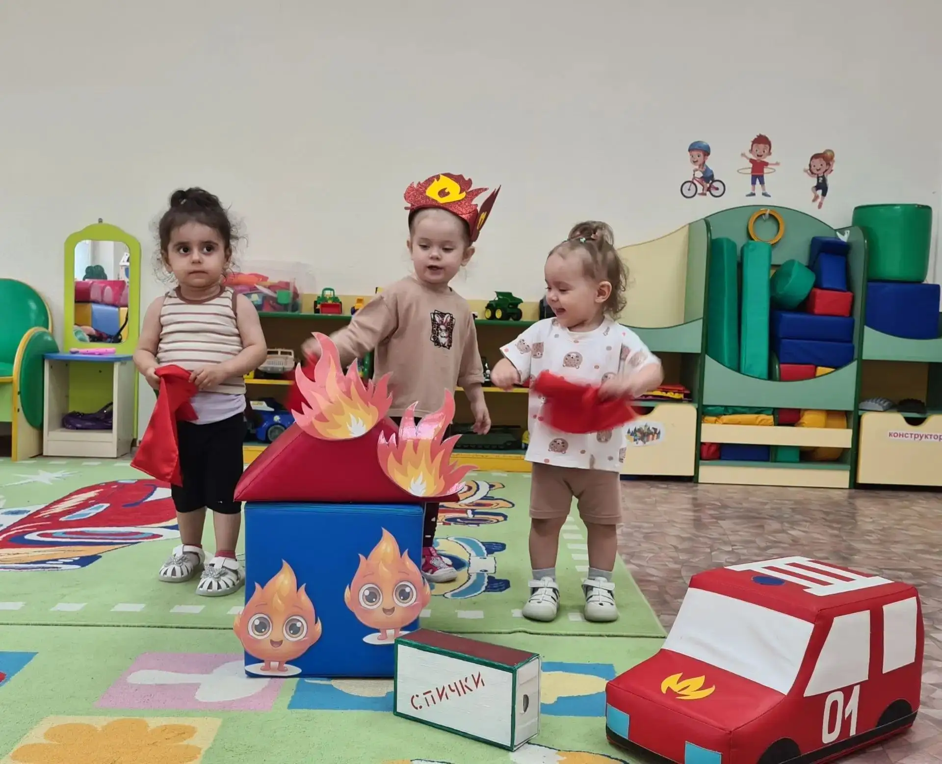 Огонь — не игрушка: учим детей безопасности с малых лет