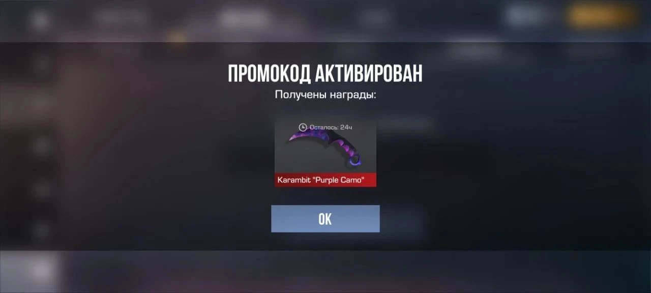 🎁J9GG8H47QM08