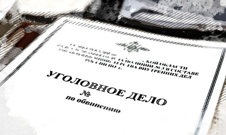 В Орле рассмотрят дело о крупной взятке бывшего зампреда курского суда