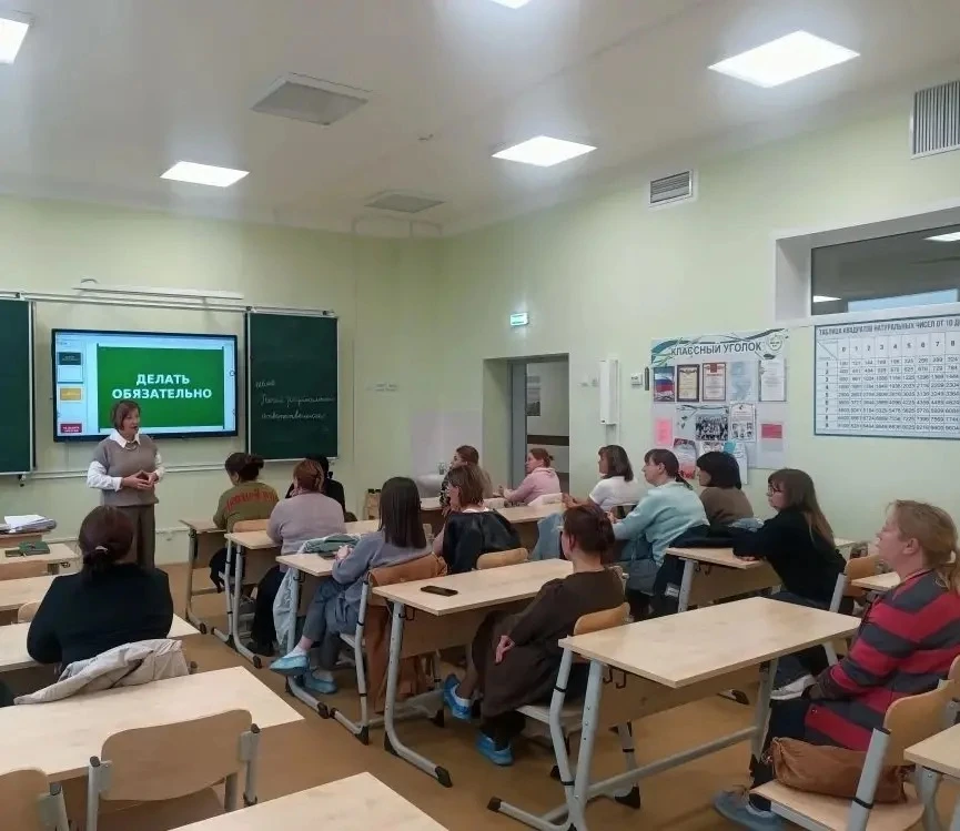 Министерство образования региона в сотрудничестве с муниципальными органами управления ...