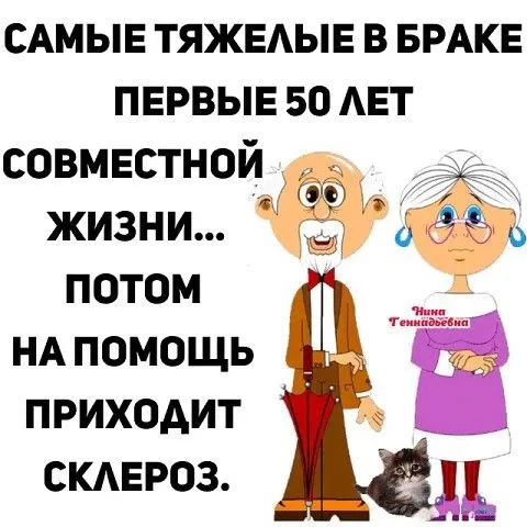 #юмор
Картинки на каждый день