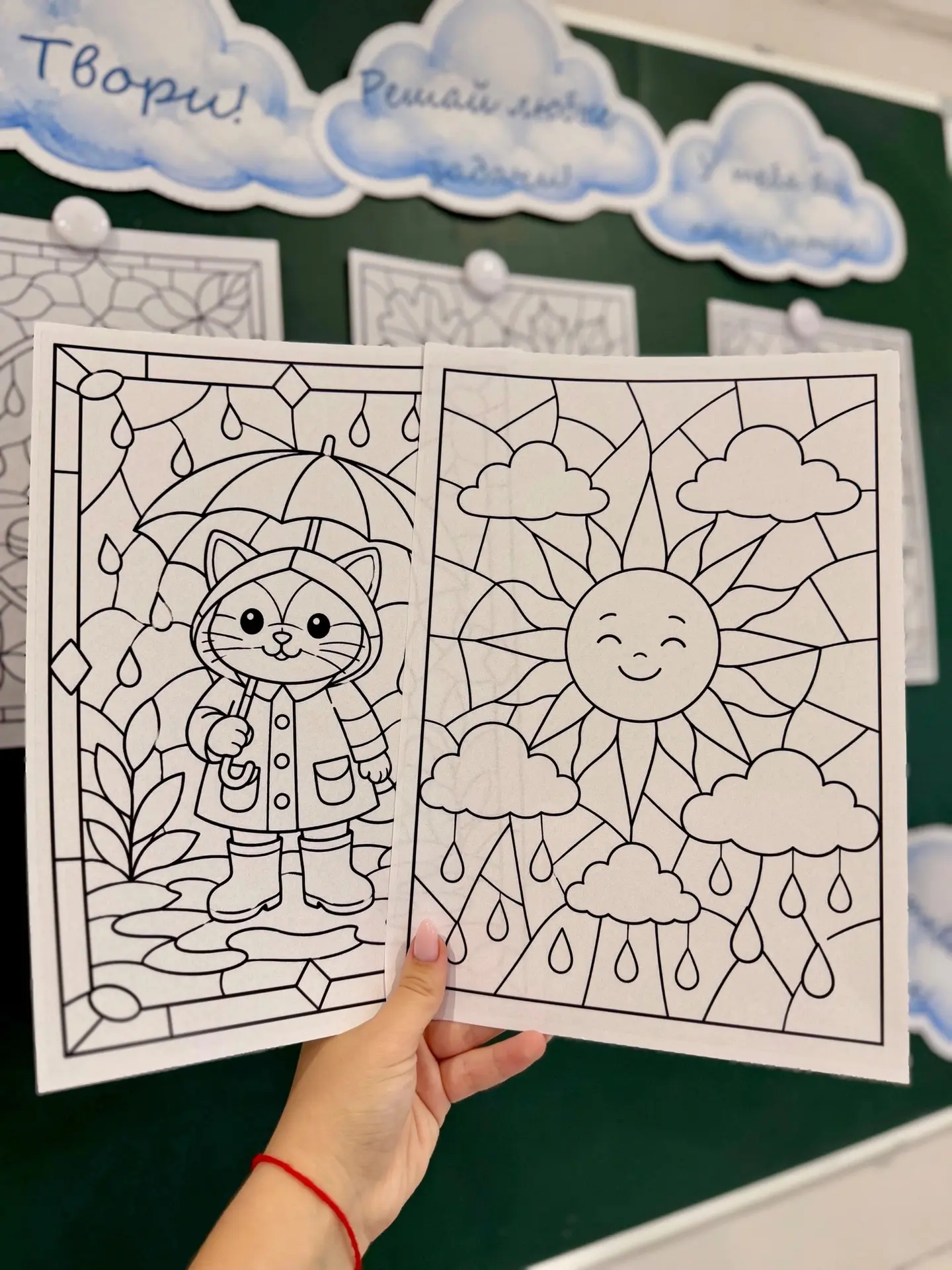 🍂 ОСЕННИЕ ВИТРАЖИ ДЛЯ ДЕТЕЙ