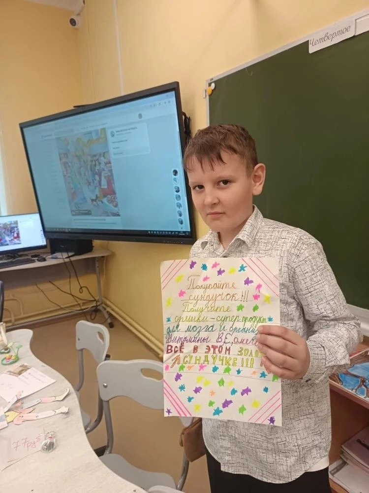 Ярмарка в нашей школе: день, когда мы все стали ремесленниками и купцами 🎪  На минувших выходных в ш
