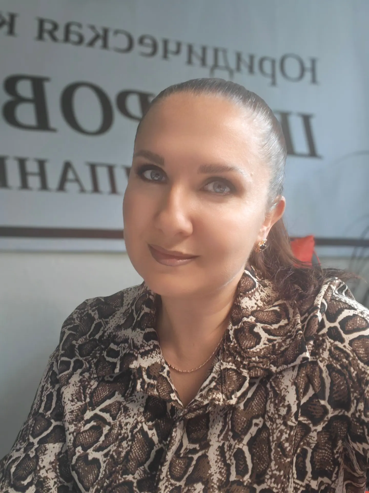 Антикризисное управление имеет широкий спектр работы