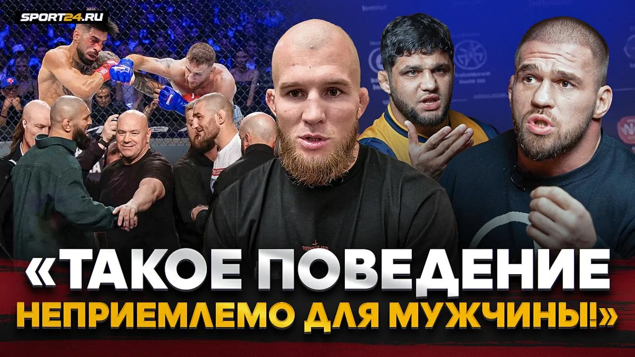🔥 ЮСУФ РАИСОВ: жестко о трештоке в ММА, переговоры в UFC, Гаджиев VS Резников, Чимаев ...
