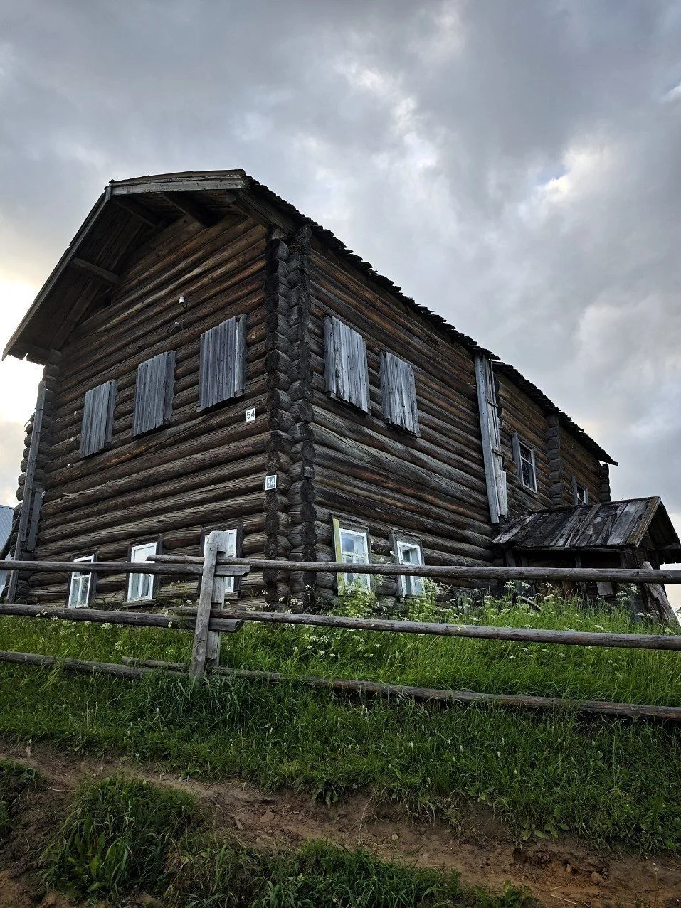 🏛 Село Сизябск