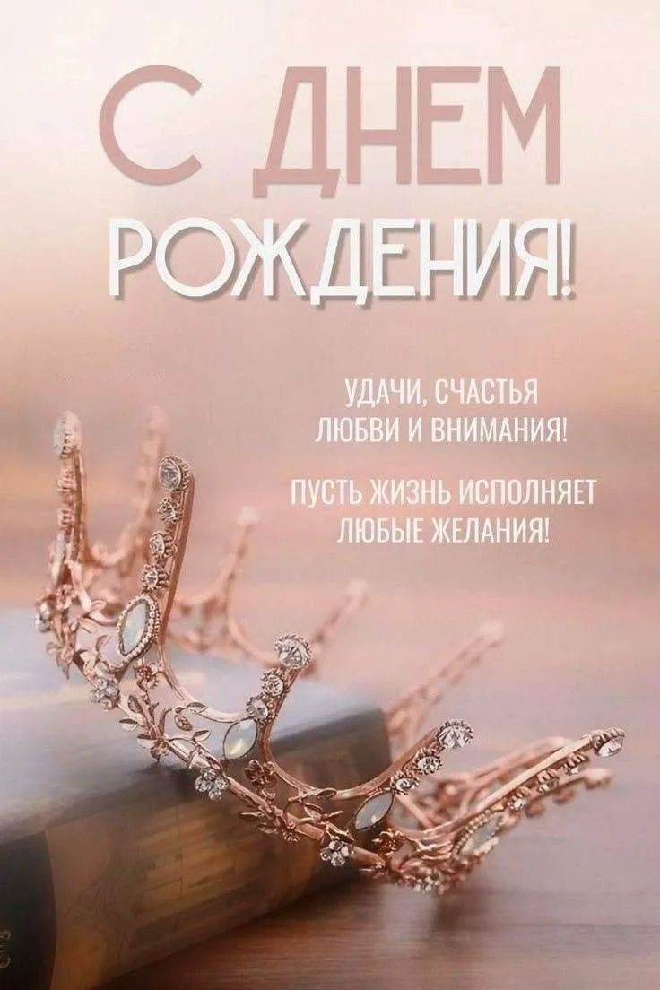 СОЛНЕЧНЫЕ ОТКРЫТКИ