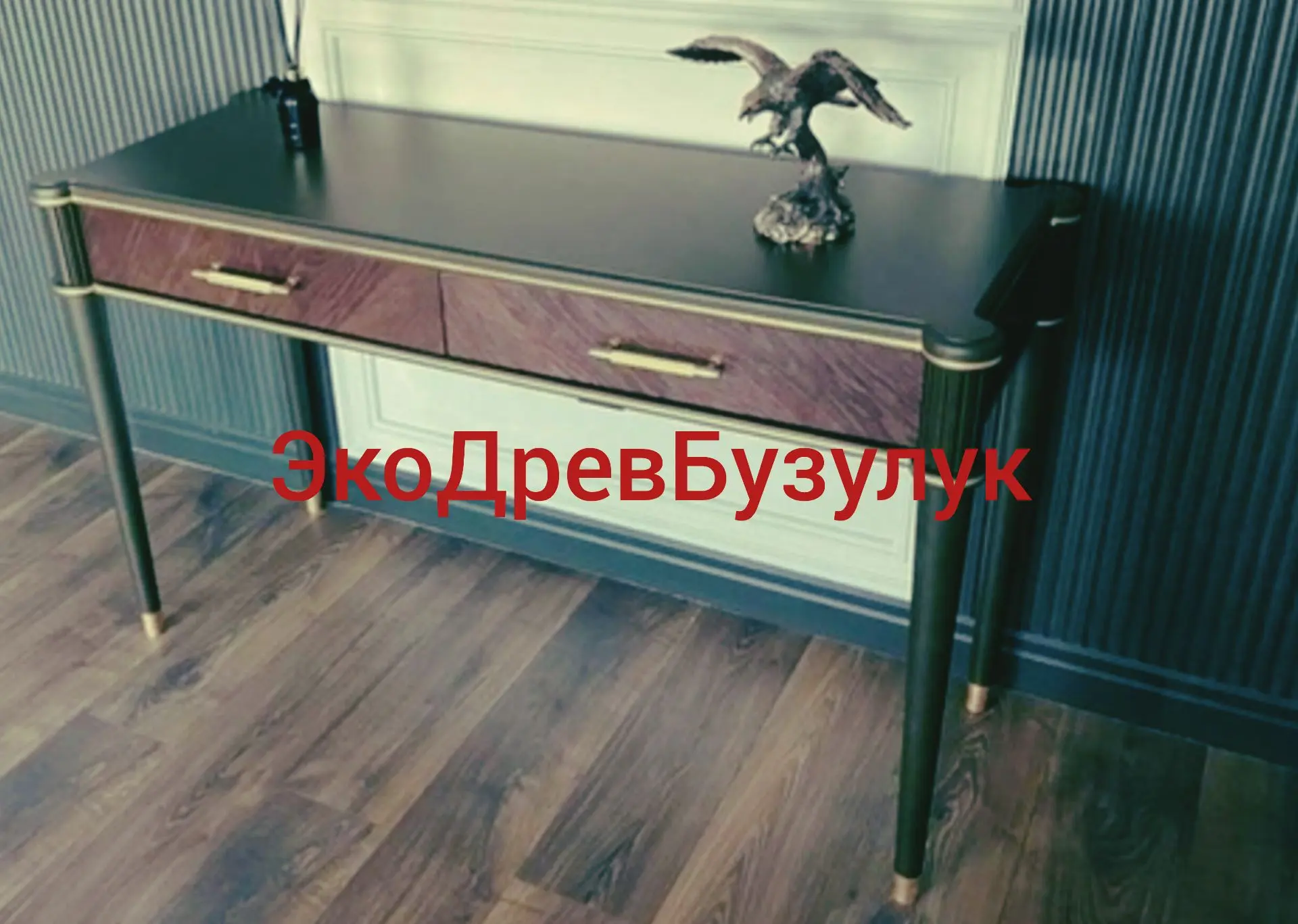 Консоль: стиль и функциональность в одном предмете