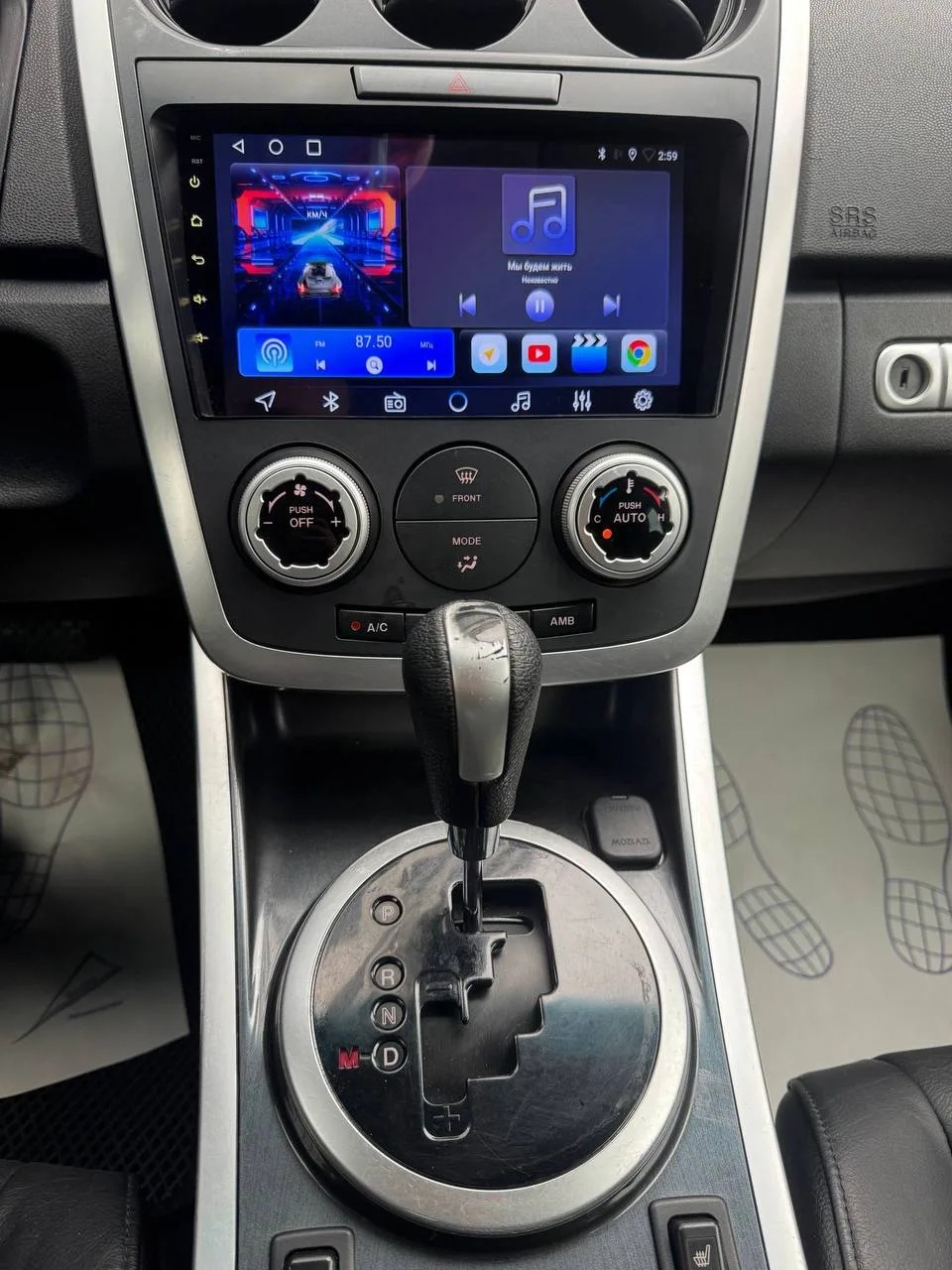 ️😍Новинка !  MAZDA CX-7  ▪️ Год выпуска - 2008 ▪️ 2.3 турбо | бензин | 239 лс | полный привод  ▪️ Пр