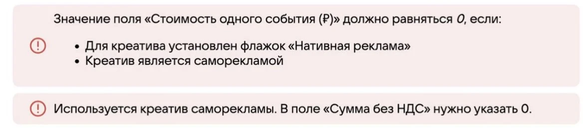Случай из практики. 📈
