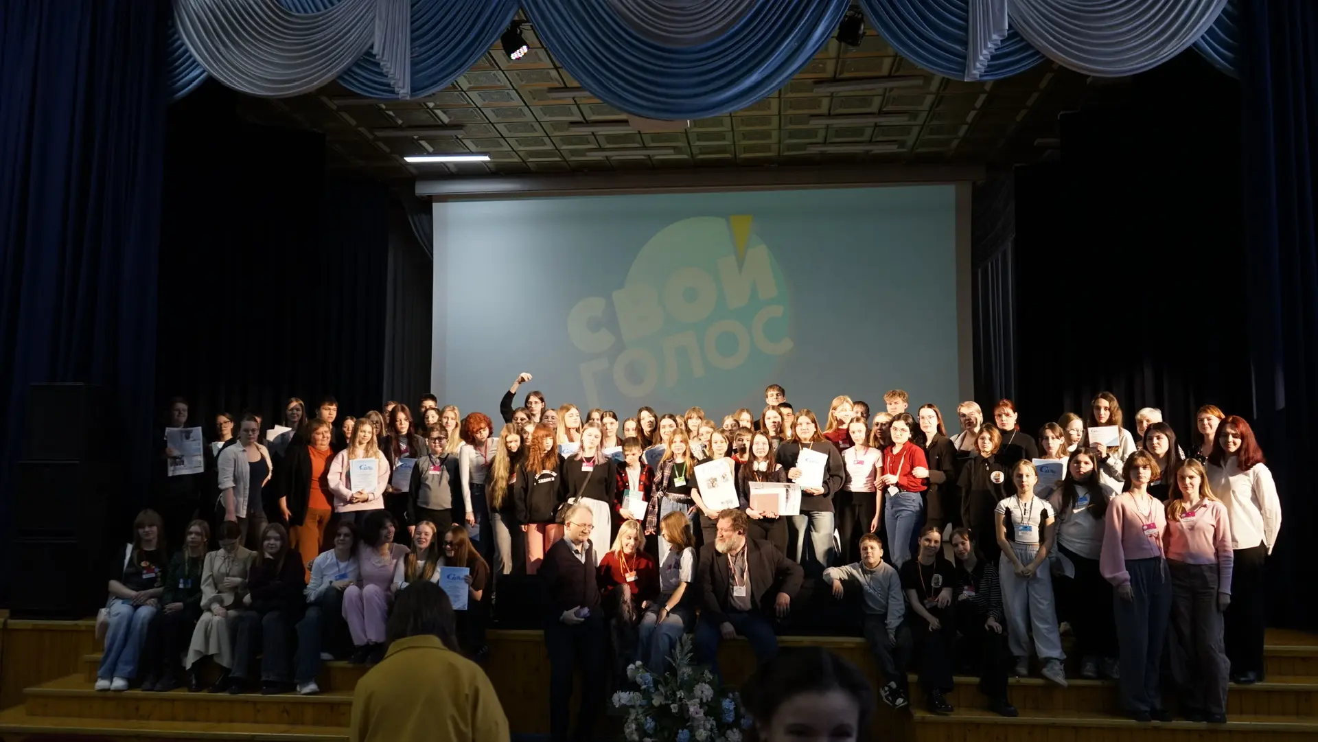 30–31 марта на базе АлтГПУ прошёл XXVI краевой фестиваль юных журналистов «Свой голос», посвящённый 