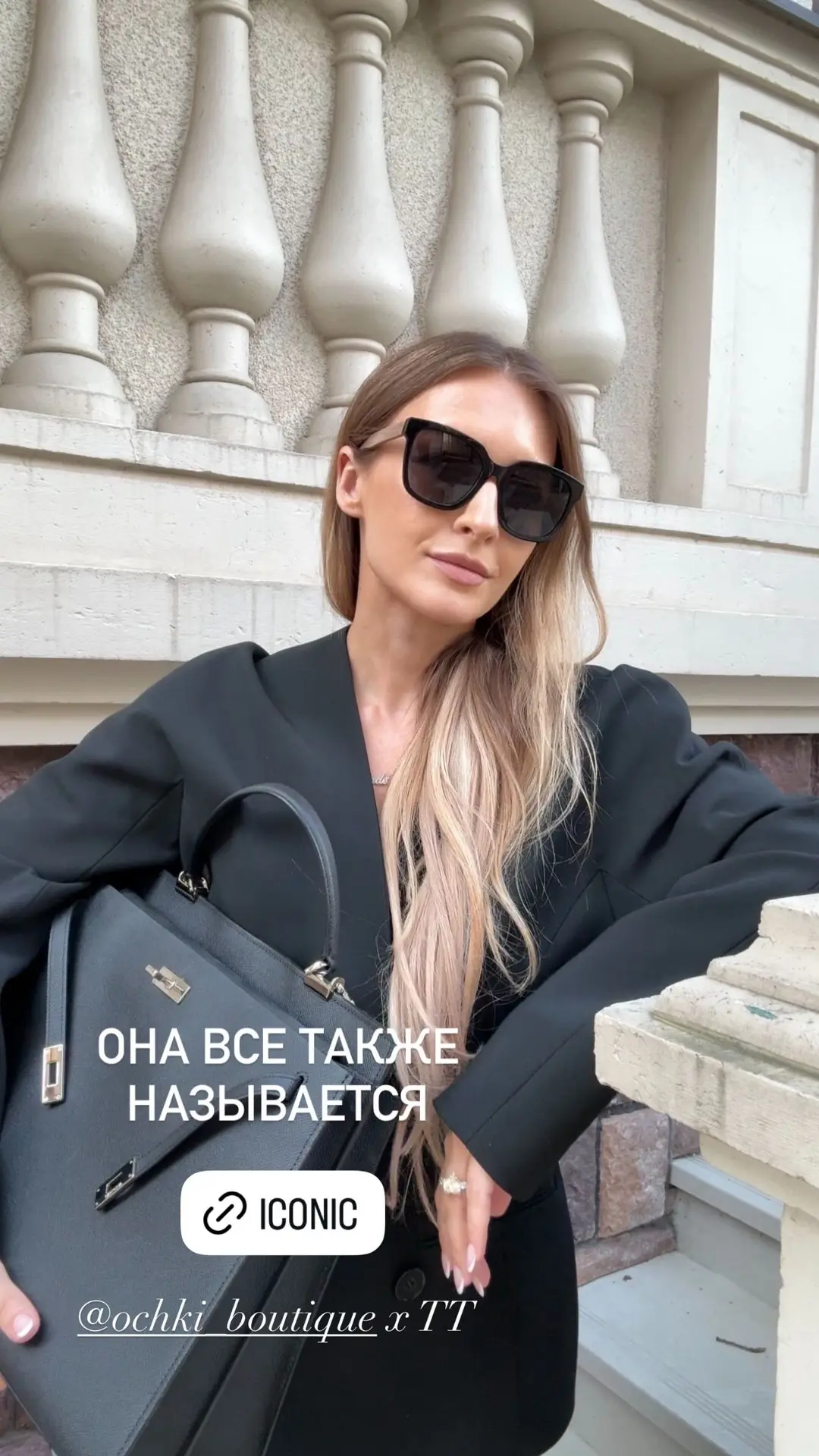 Изображение 3 к публикации «Школа Шопинга»