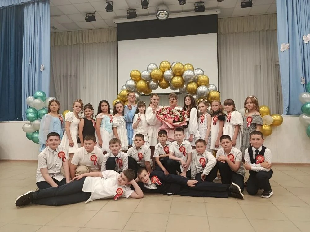 Прощай, начальная школа! Здравствуй, пятый класс! 🎓