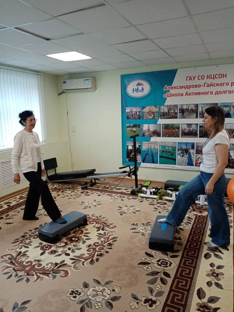 8 июня — День социального работника! 🤗