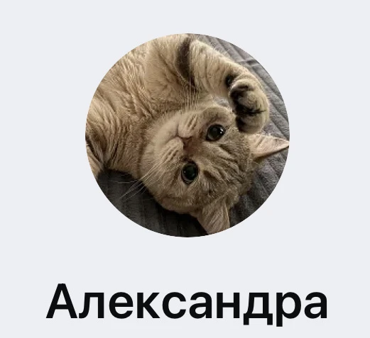 🎉 Подводим итоги розыгрыша к Международному женскому дню! 🎉  Друзья, спасибо всем, кто принял участи