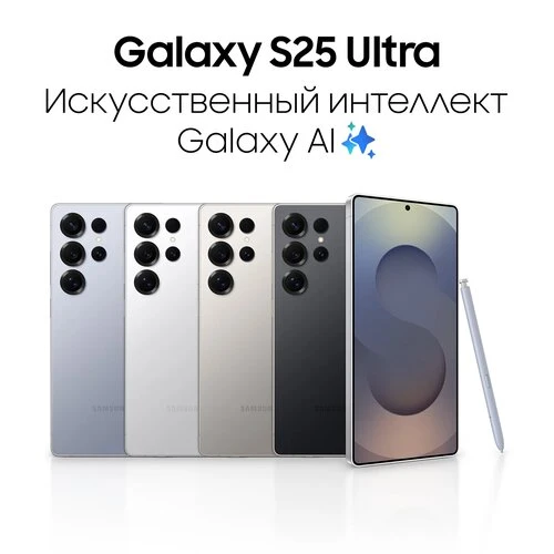 ЧЕКНИ  СМАРТФОН — ПРОСТО БОМБА! 🔥