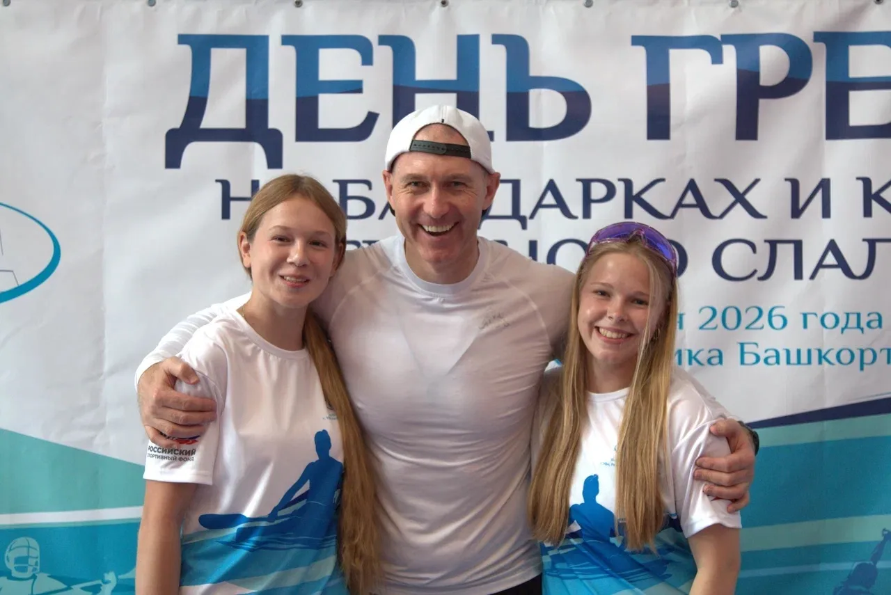 🚣 Прервёмся на новости из мира гребли.

В Уфе прошёл настоящий праздник спорта – день гребли на бай