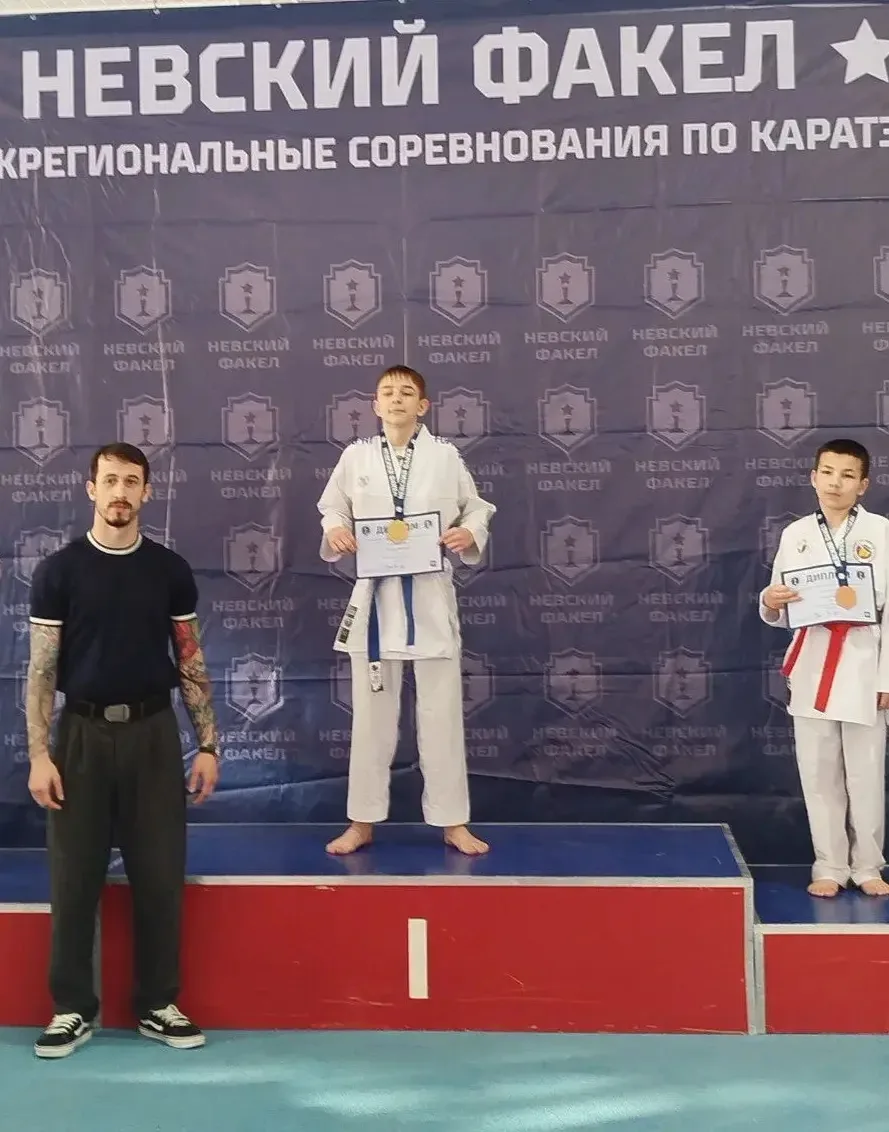 🥊🥋7 «А» — НАШ БОЕВОЙ ОТРЯД! 🥋🥊    На этой неделе 7 «А» класс дважды поднял флаг победы на татами и р