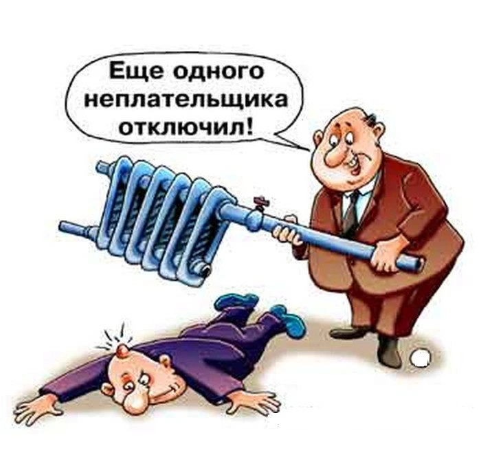 💸 Тарифы ЖКХ: что известно о грядущем повышении