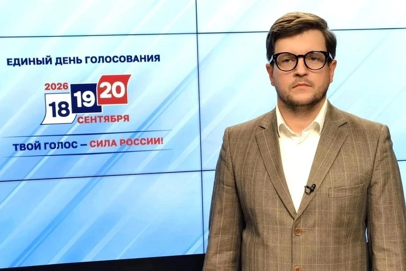 Общественные наблюдатели рассказали о высокой активности жителей Тюменской области на в...
