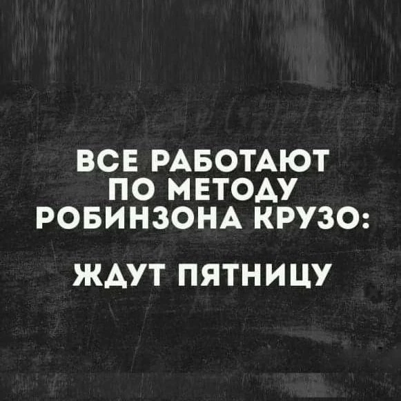 Недра Чили 🌶️ в телеграм