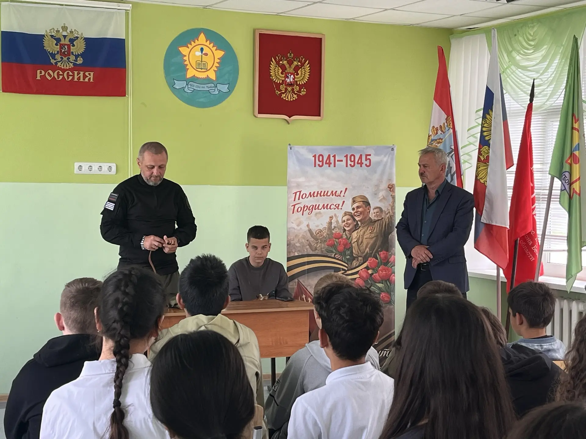 Знать, чтобы спасти! 🤝