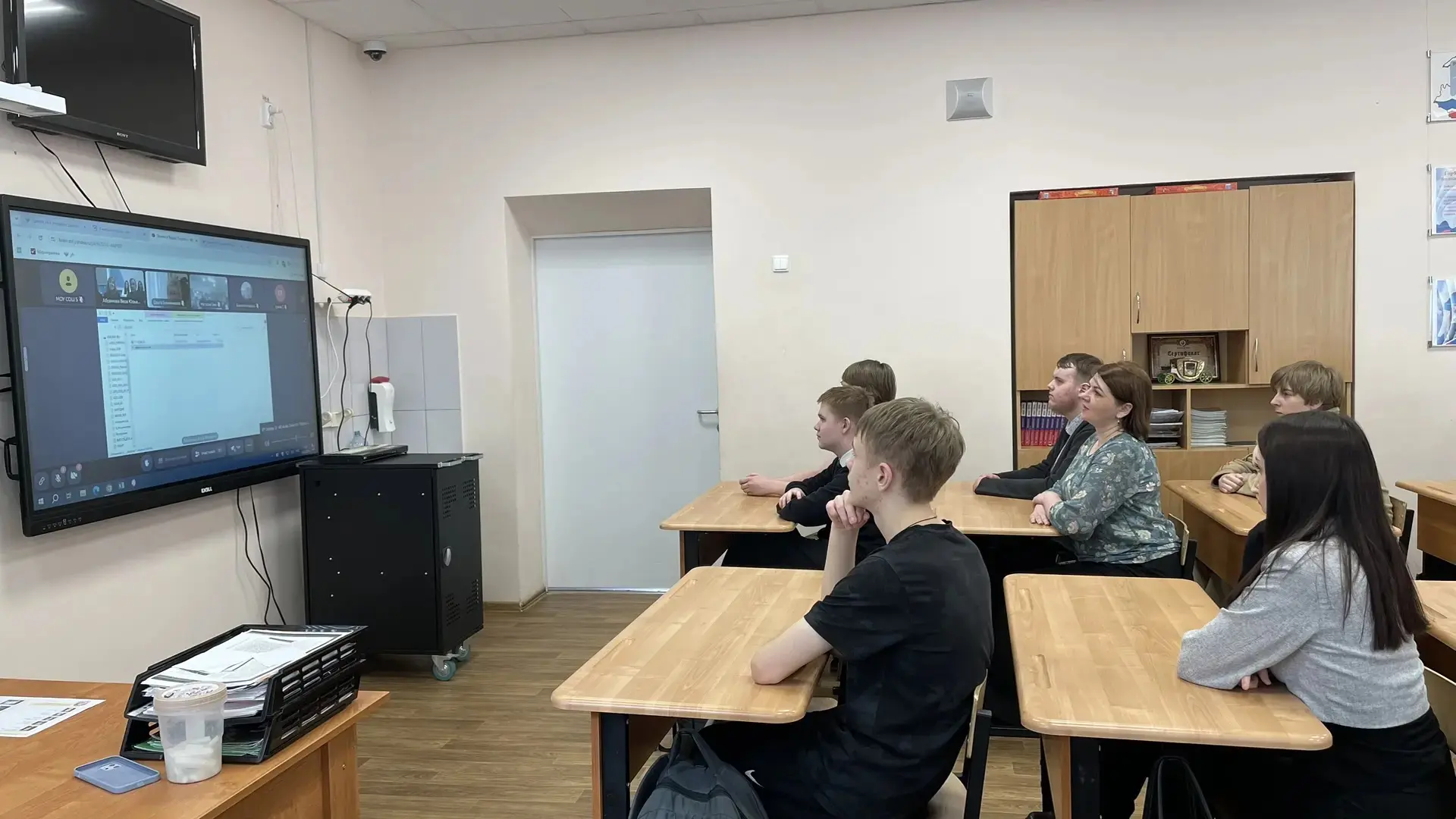 В 9 «в» классе прошла дистанционная профориентационная встреча, посвященная знакомству с Российским 