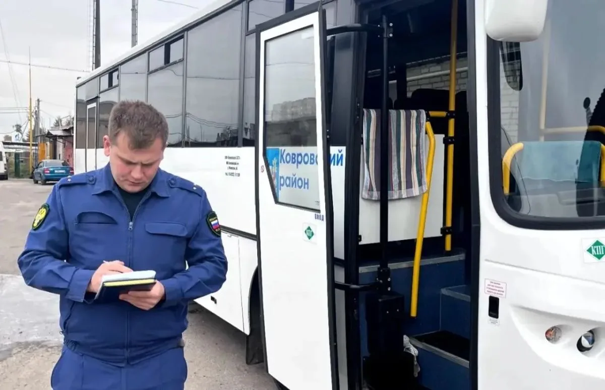 Перевозчиков в Коврове оштрафовали за выпуск автобусов без техосмотра.