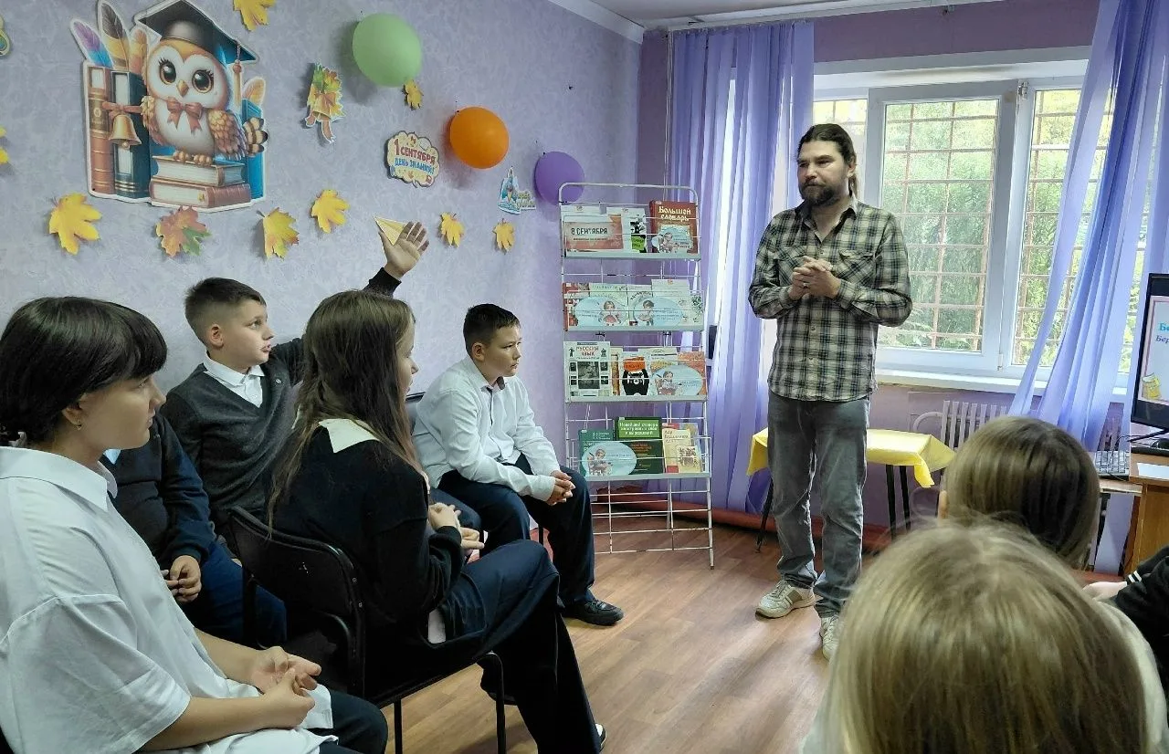 📚 В мире родного языка ✨