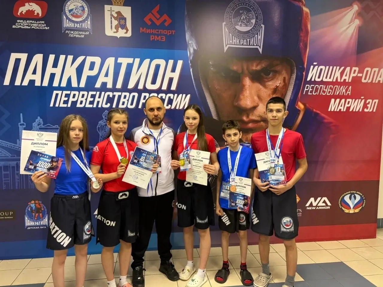 С 2️⃣4️⃣ по 3️⃣0️⃣ апреля в г. Йошкар - Ола  (Республика Марий Эл ) проходило первенств...