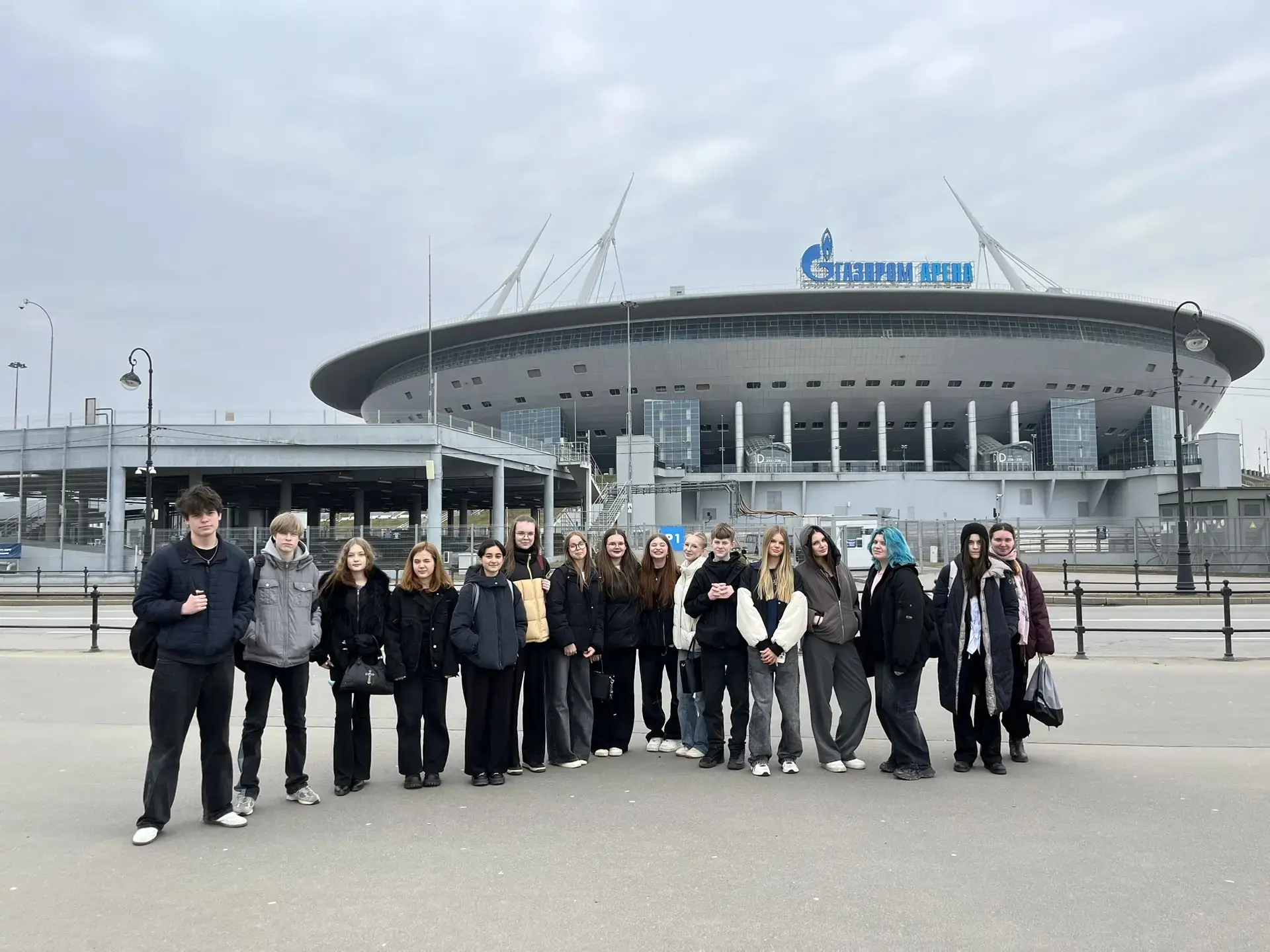 ✨Путешествие по «Газпром Арене✨  Сегодня обцчающиеся 9 «В» класса с классным руководителем Ткачук Ви