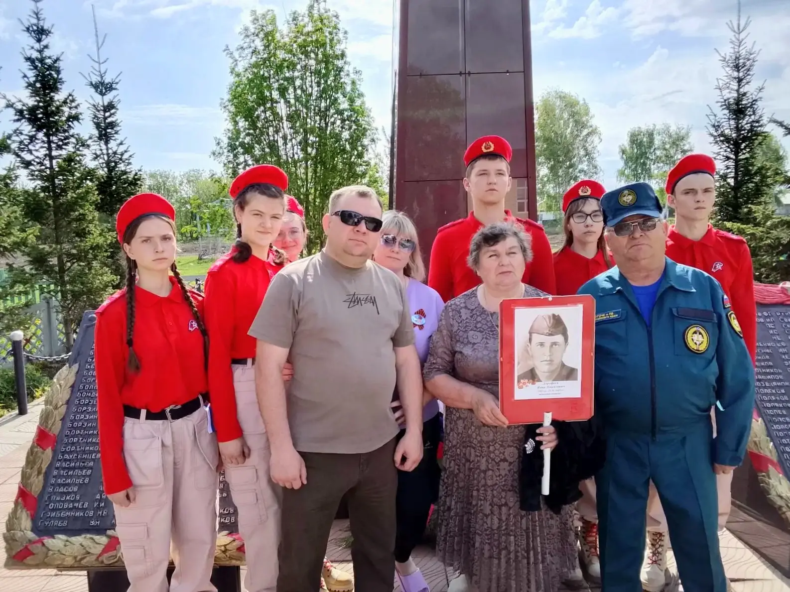 🇷🇺 Память, которую мы храним вместе