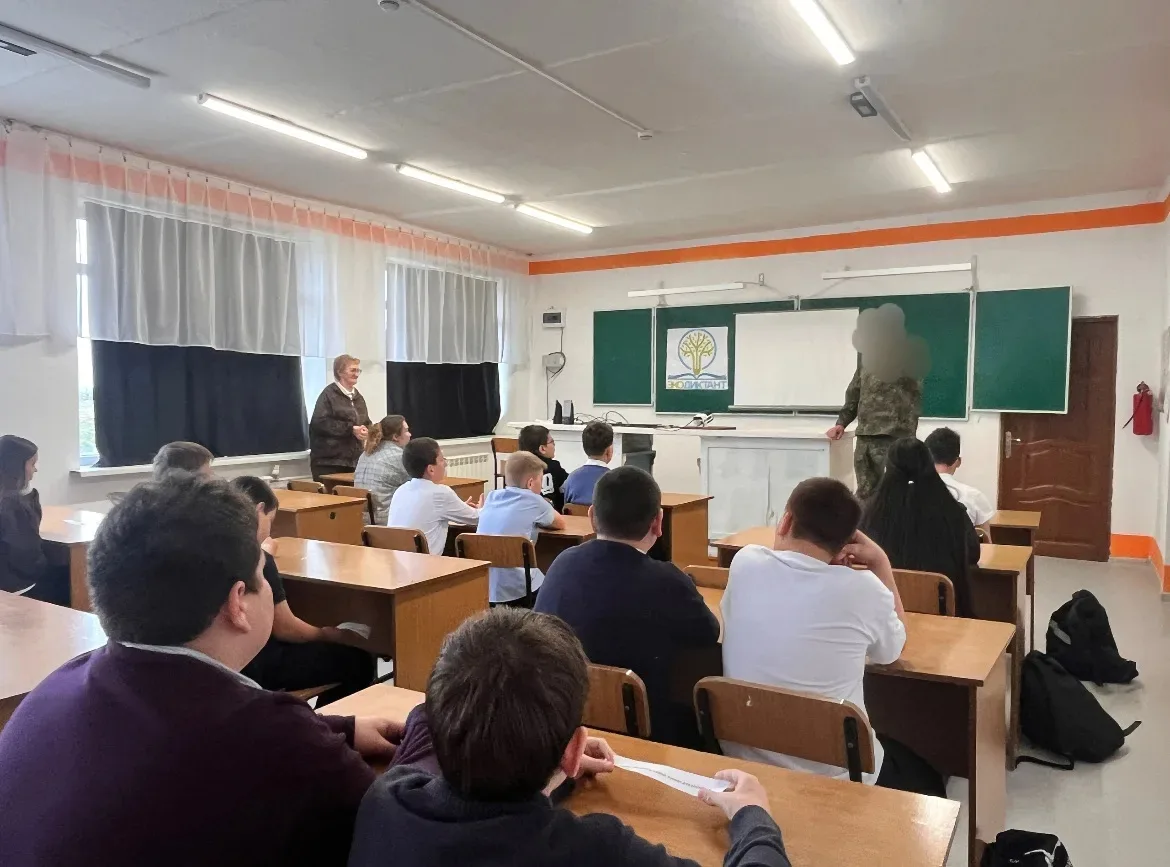 🇷🇺Урок мужества с приглашением бойца СВО, выпускника нашей школы🇷🇺