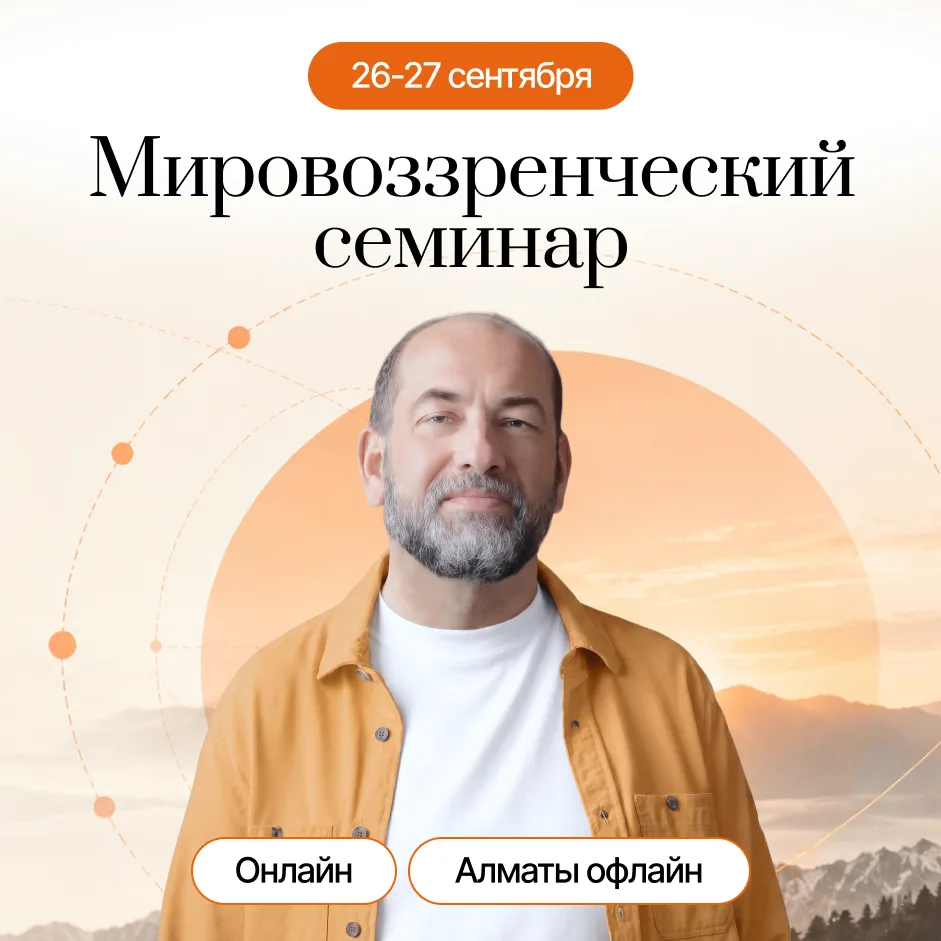 👀Чтобы докрутить свою жизнь, сначала важно увидеть, из чего она складывается.