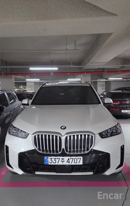 🚗 Новое объявление: