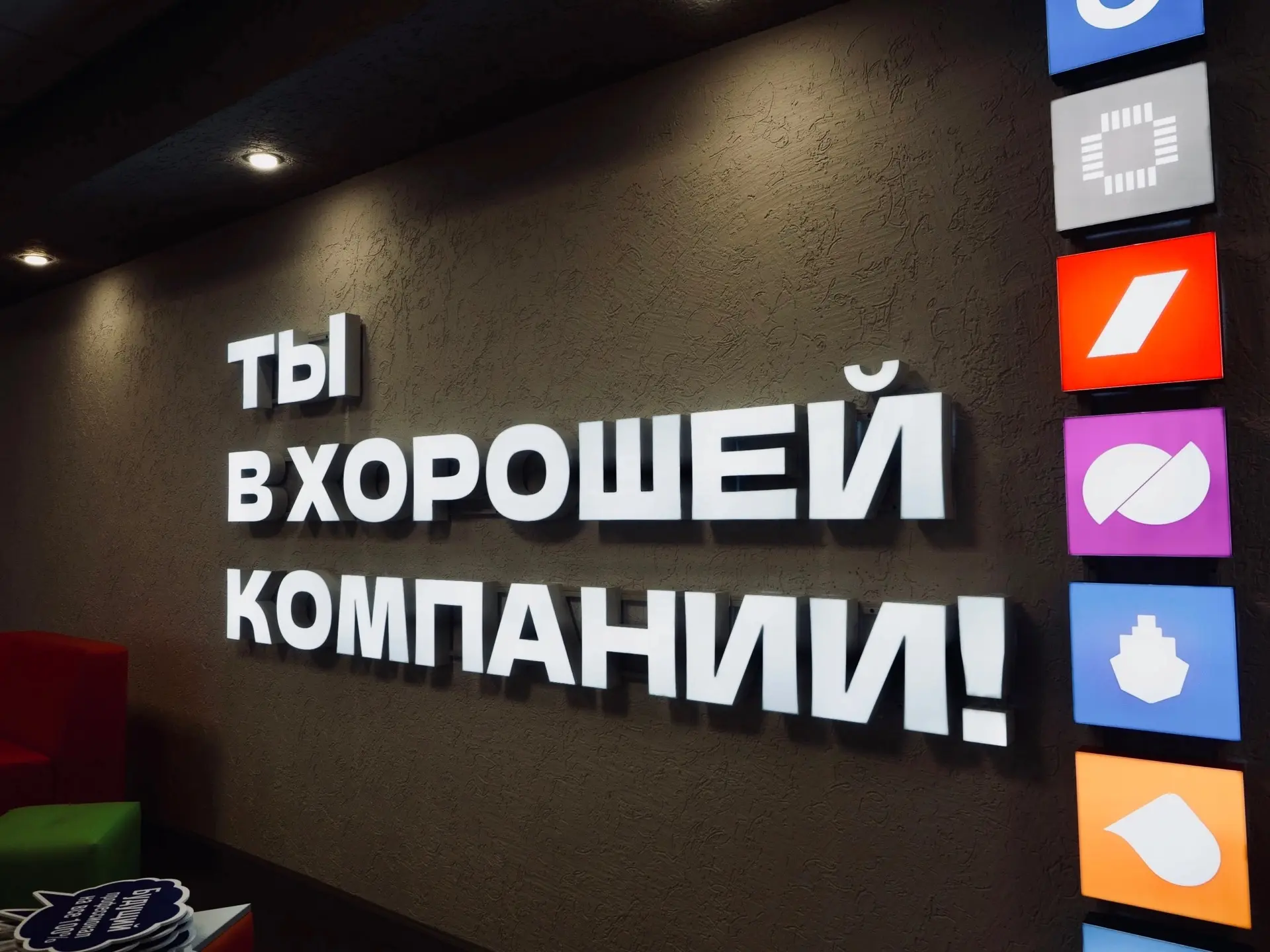 Вы этого ждали!