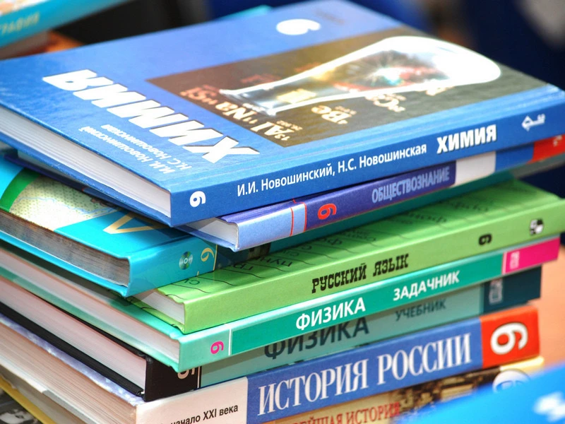 📌Объявление