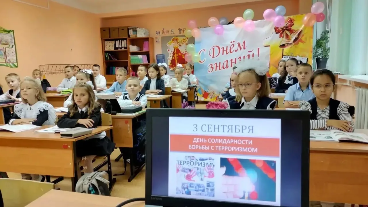 3 сентября в России отмечается одна из самых скорбных памятных дат — День солидарности ...