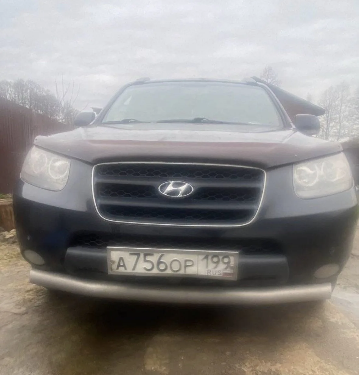 🔥 ЛОТ №3050