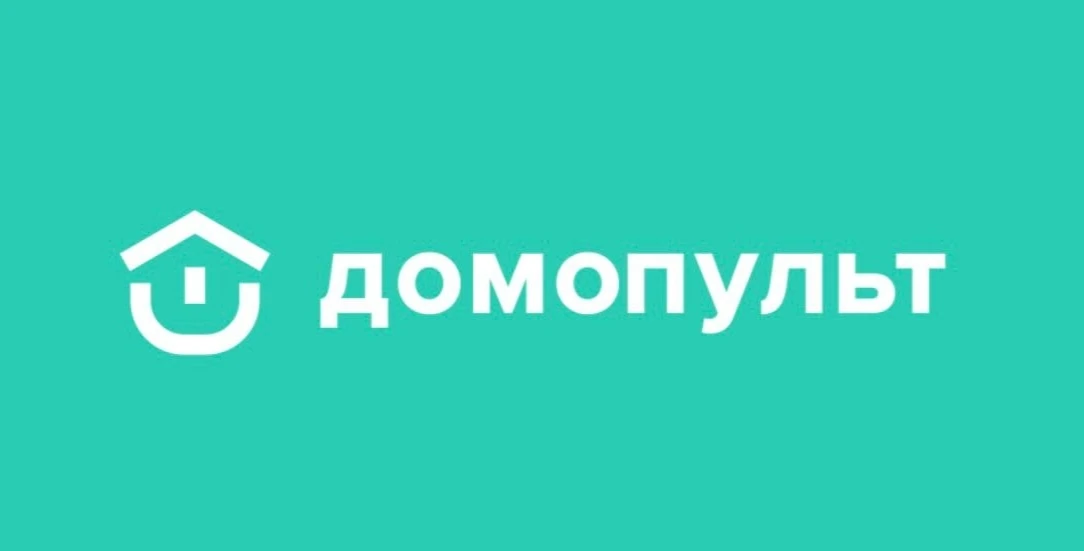 Уважаемые жители!