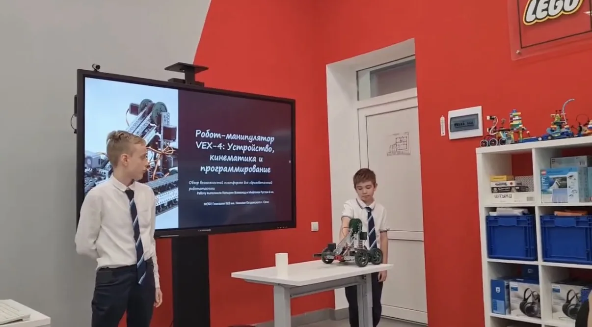 🥈 Поздравляем учеников 6И класса с почётным вторым местом!  Наши ученики заняли второе место в прест