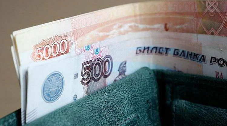 Житель Губкина выплатил семье ребёнка, сбитого на переходе, 500 тысяч рублей. Взыскать ...