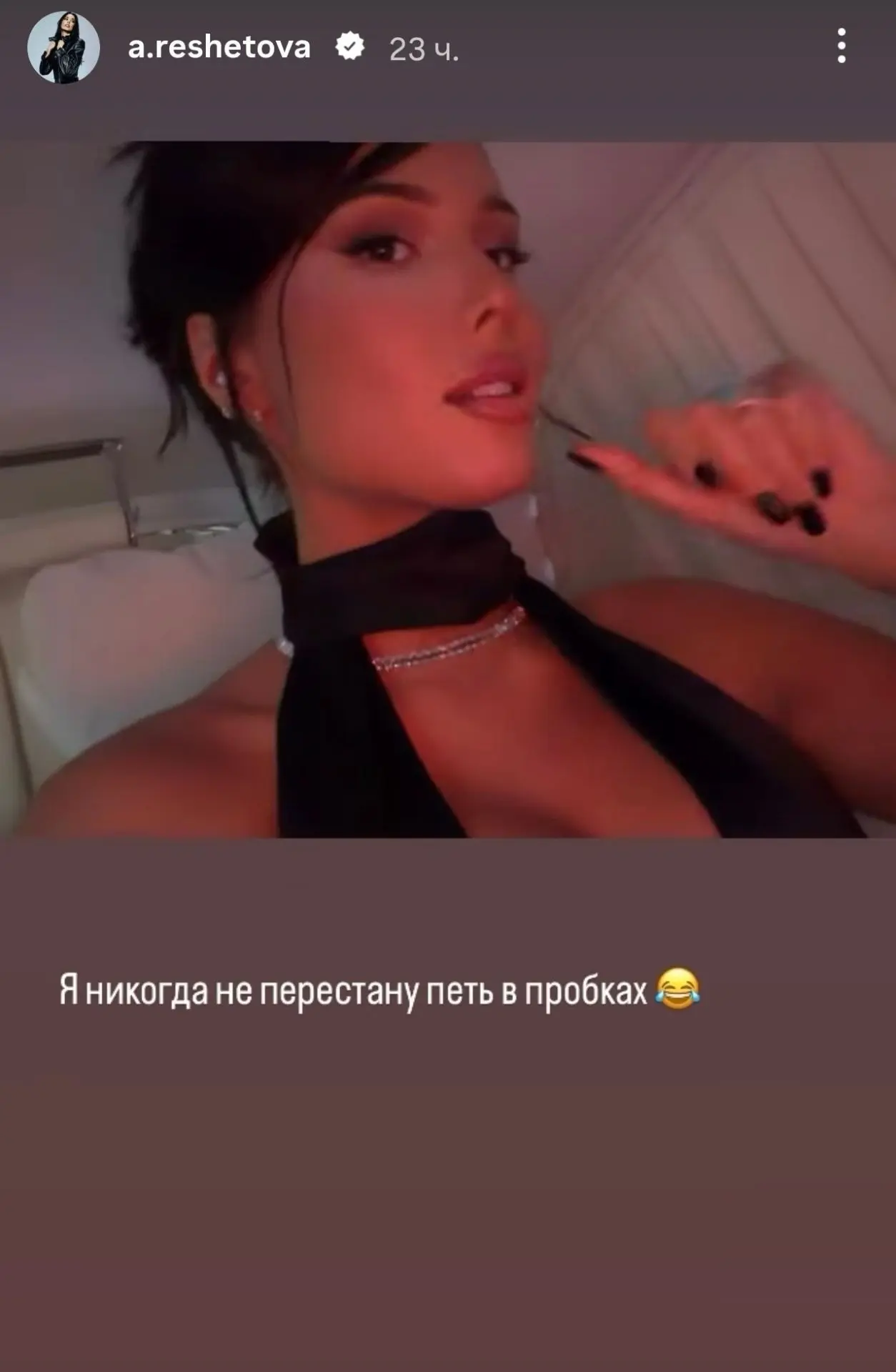 И все остальные в пробке: